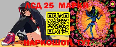 бутик Малоярославец