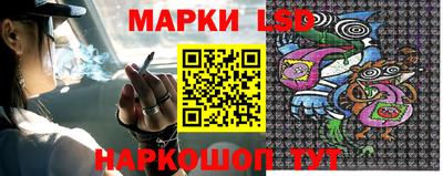 бутик Малоярославец