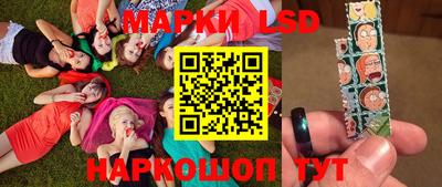 первитин Мариинск