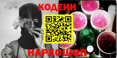 бутик Малоярославец