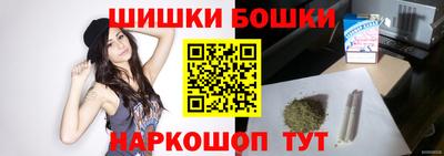 первитин Мариинск
