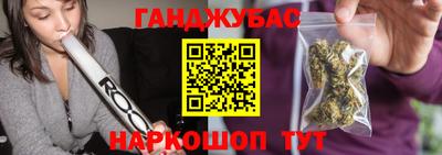 первитин Мариинск