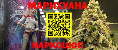 первитин Мариинск