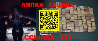 первитин Мариинск