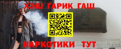 бутик Малгобек
