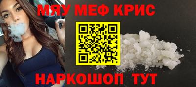 бутик Малгобек